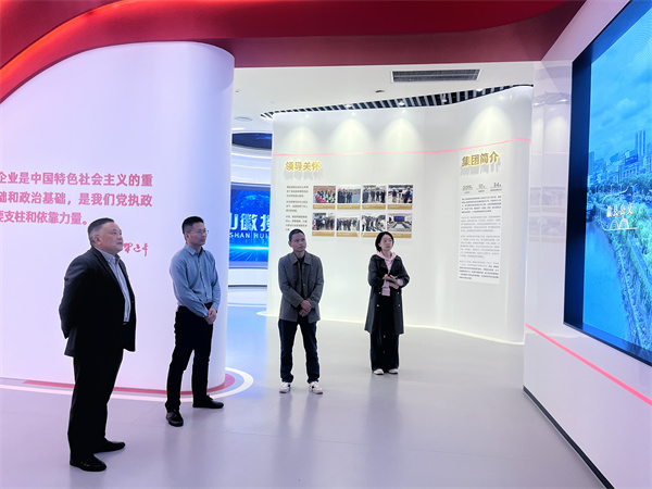 4月17日，常务副县长戴维走访欧宝网页版登录入口集团并进行座谈交流。.jpg