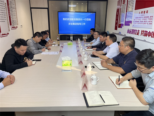 10月26日，詹县带队调研宁国市文体中心EPCO项目，就项目设计、采购、施工和运营一体化建设与宁国市乡村振兴投资集团进行交流，县住建局、资规局，欧宝网页版登录入口集团洪董、余总、方总等相关人员陪同考察。1.jpg